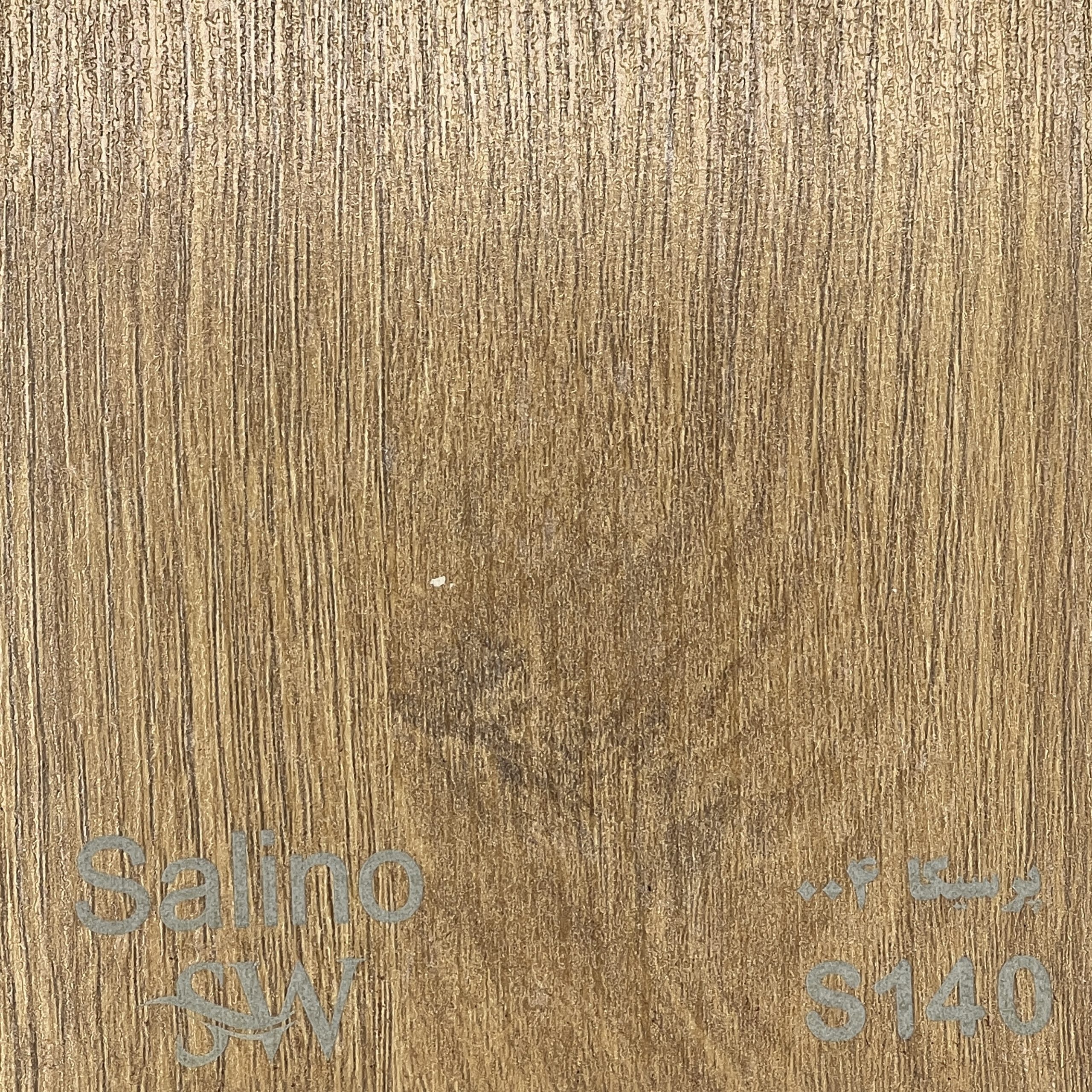 ام دی اف سالی نو چوب کد S140