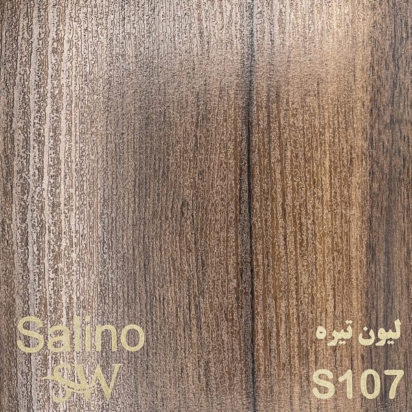 ام دی اف سالی نو چوب S107