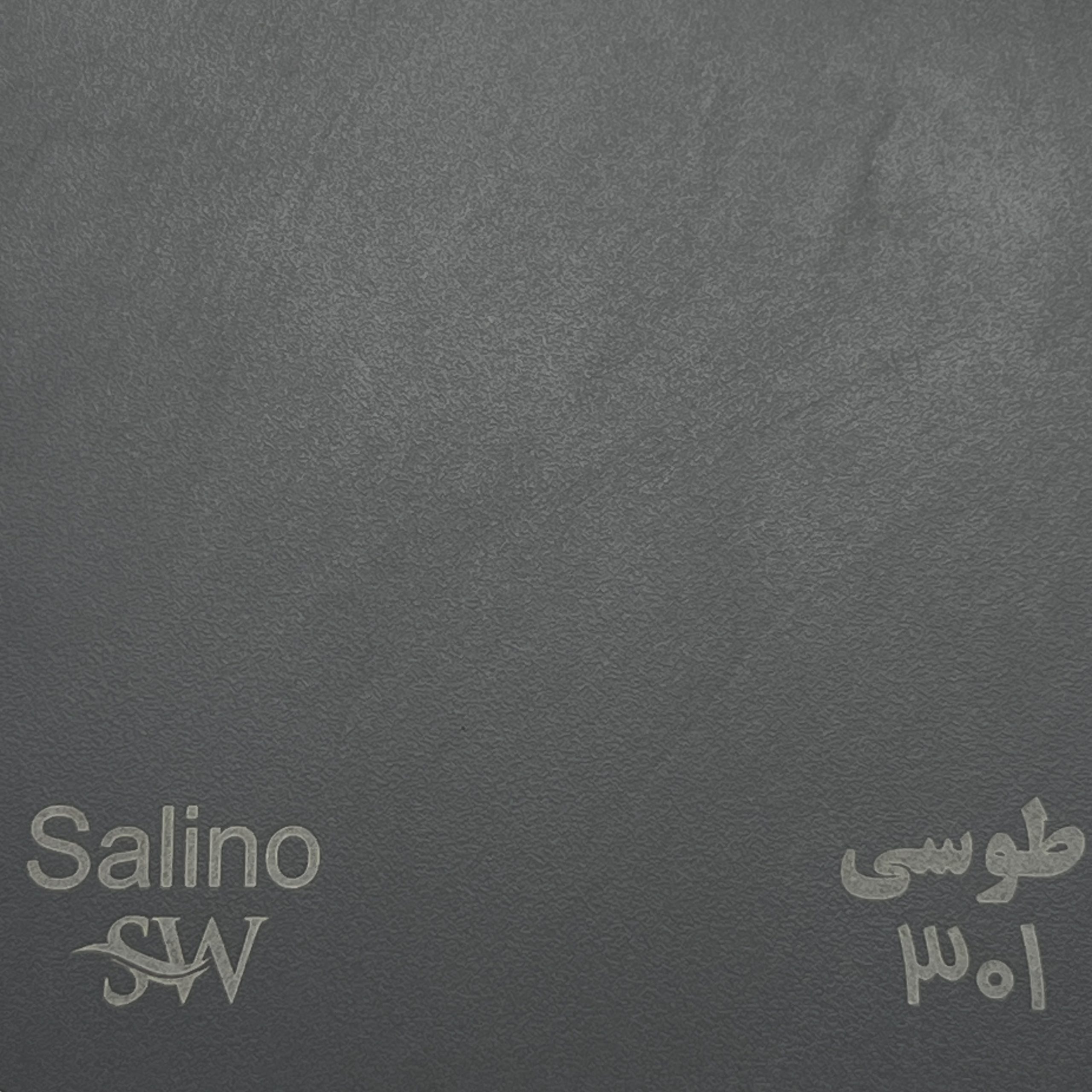 ام دی اف سالی نو چوب کد 301
