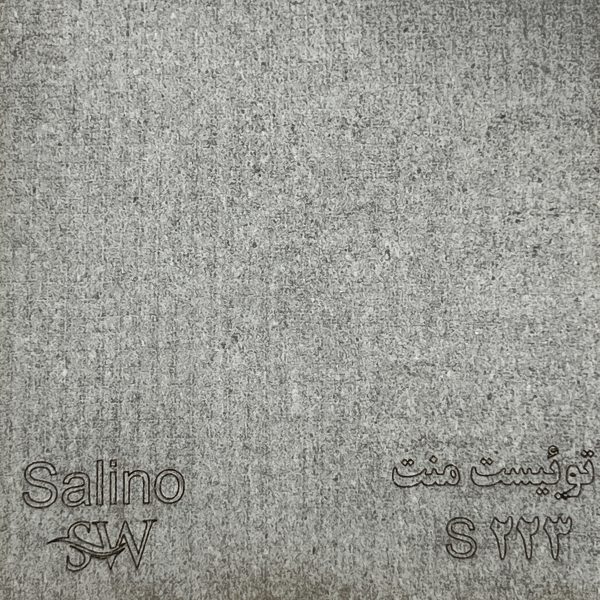 ام دی اف سالی نو چوب کد S223