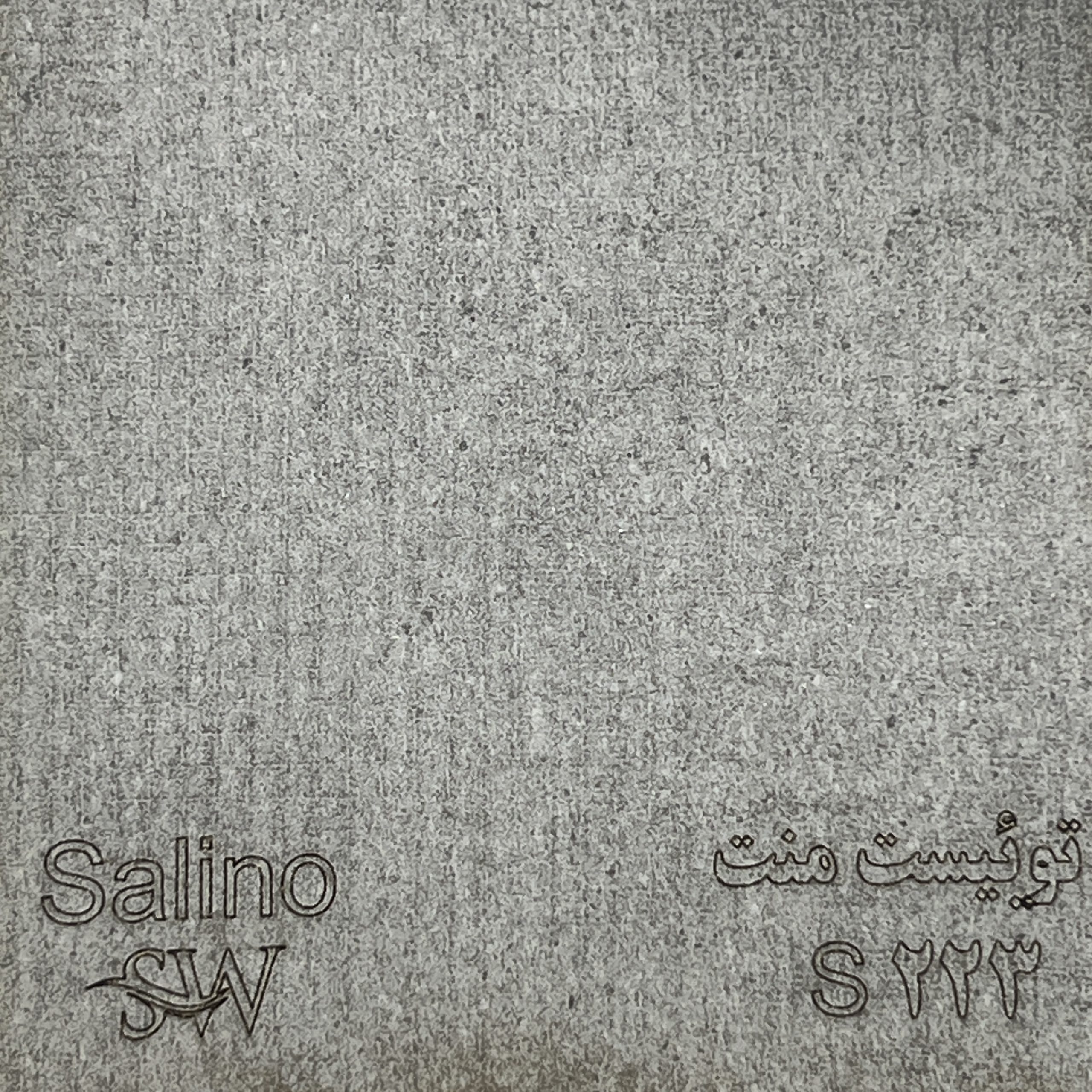 ام دی اف سالی نو چوب کد S223