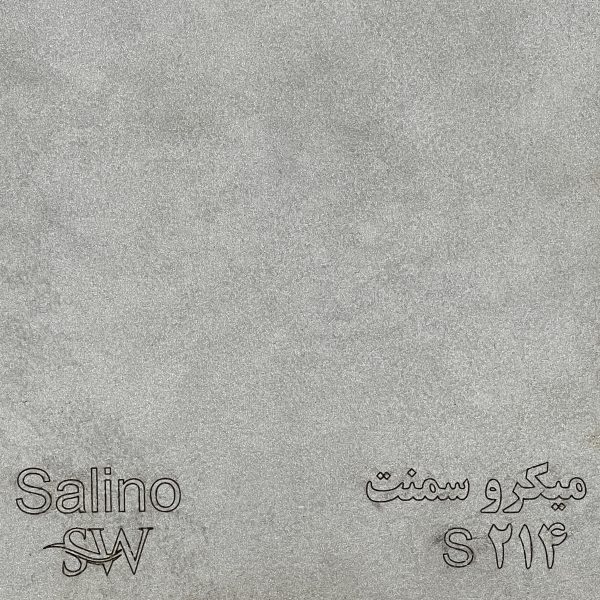 ام دی اف سالی نو چوب کد S214