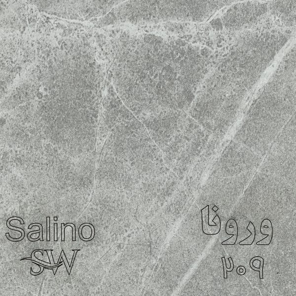 ام دی اف سالی نو چوب کد 209