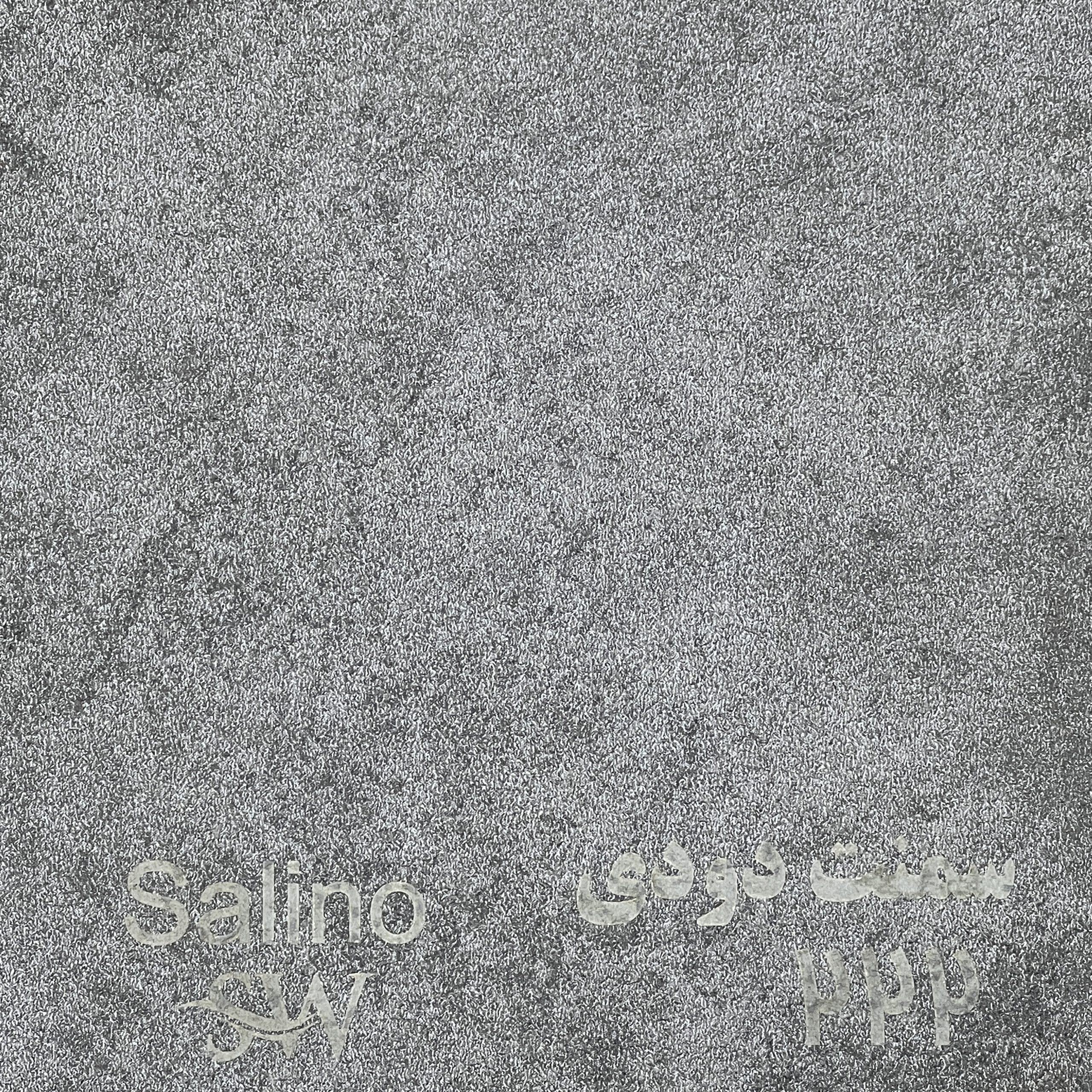 ام دی اف سالی نو چوب کد 222