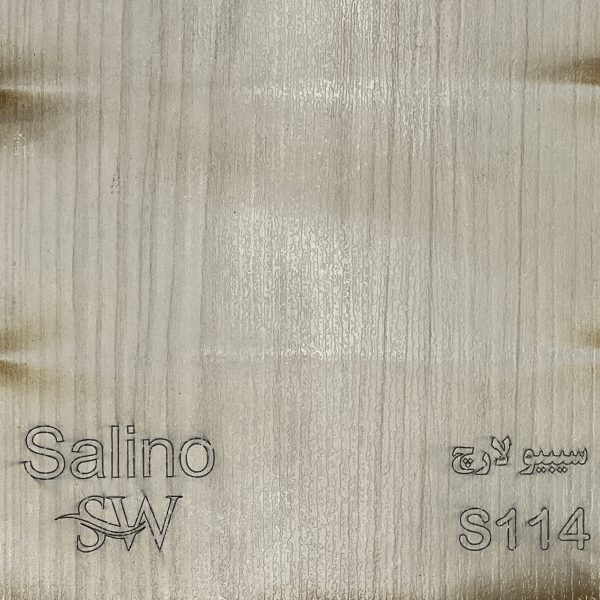 ام دی اف سالی نو چوب کد S114