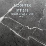 هایگلاس مونتکس کد MT316