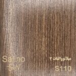 ام دی اف سالی نو چوب کد S110