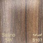 ام دی اف سالی نو چوب کد S107