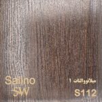 ام دی اف سالی نو چوب کد S112