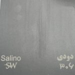 ام دی اف سالی نو چوب کد 306
