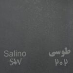 ام دی اف سالی نو چوب کد 202