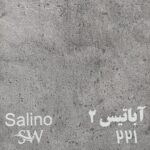 ام دی اف سالی نو چوب کد 221