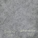 ام دی اف سالی نو چوب کد 222