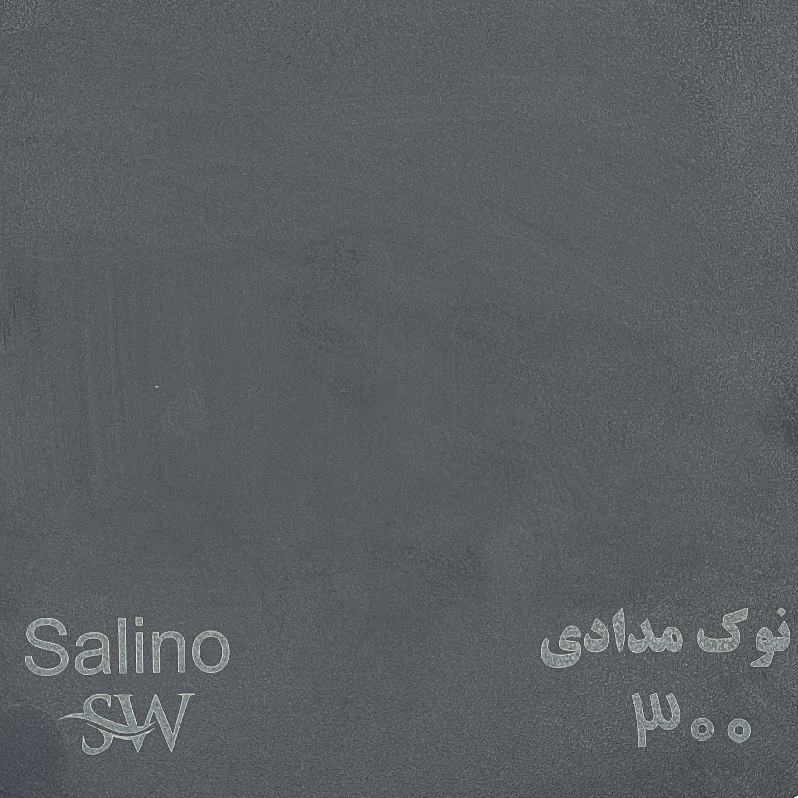 IMG_9259-scaled-1.jpeg ام دی اف سالی نو چوب کد 300 - تصویر 1