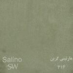 ام دی اف سالی نو چوب کد 314