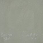 ام دی اف سالی نو چوب کد 313